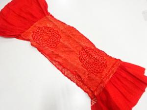 正絹　絞り　帯揚げ